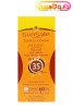 سان سیف کرم ضد آفتاب SPF35 رنگی فاقد چربی مناسب پوستهای چرب و آکنه ای بژ روشن تصویر 4